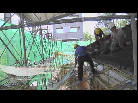 走過歷史一百年 檜意森活村 國語