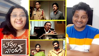 Bheemla Nayak Brahmanandam comedy scene | Bheemla Nayak Climax Scene | PAWAN KALYAN | #bheemlanayak video