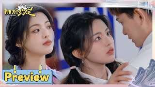 第1期预告：杨超越丁禹兮演绎现代版初空祥云 开启多个现代剧本速速查看！| 100万个约定之七时吉祥 EP1 | As You Wish: Love You Seven Times | iQIYI精选