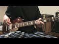 The Melvins - Pig House (Guitar Playthrough)