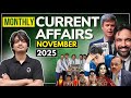 November 2025 Monthly Current Affairs For JMI AMU LAW ENTRANCE