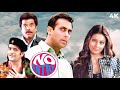 COMEDY DHAMAKA No Entry Full Hindi Movie 4K Salman Khan Anil Kapoor Fardeen Khan Bipasha