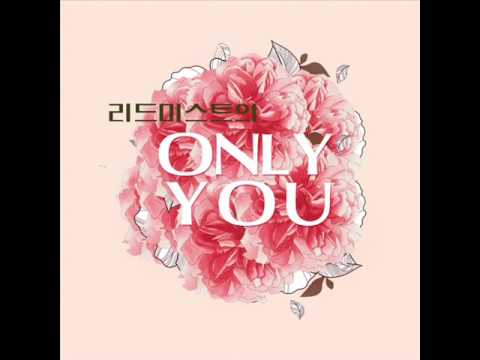 리드미스트 Rhythmist - Only One (Feat. 김수영 Kim SuYoung)