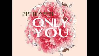 리드미스트 Rhythmist - Only One (Feat. 김수영 Kim SuYoung)
