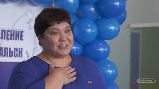 События недели (Северобайкальск) Выпуск №436 от 20.09.2025 г.