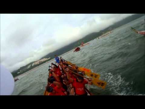 HSBC Insurance Dragonboat 2013 - Stanley Warm Up Race
