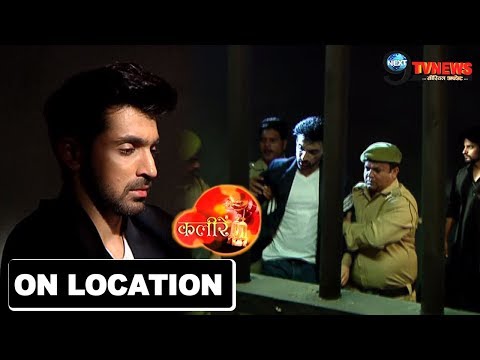 download lagu mp3 mp4 Kaleerein 7 July 2018, download lagu Kaleerein 7 July 2018 gratis, unduh video klip Kaleerein 7 July 2018