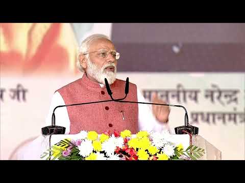 पीएम मोदी का वाराणसी के उमराहा ग्राम में स्वरवेद महामंदिर धाम का दौराा