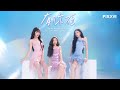 You Are My Light 有你在 Zhao Lusi S Version PiXXiE Cover