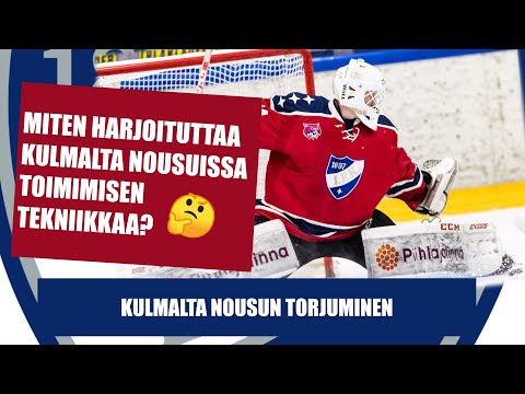 Kulmalta nousun torjuminen juniorimaalivahdeille | Maalivahdin pelitaitojen harjoittelu