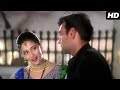 Jo Pyaar Karta Hai Full Video Yeh Raaste Hain Pyaar Ke Ajay Devgn Madhuri Dixit Preity Zinta