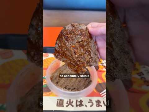 Burger King in Japan has made the dumbest burger in the world