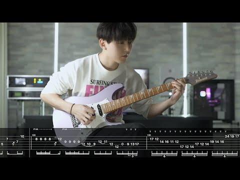 CHON - Perfect Pillow Guitar Cover TAB