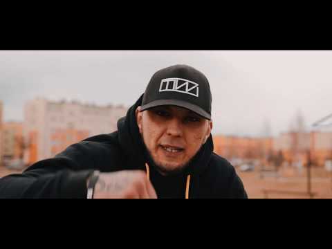 Maestro INC - BlackMirror feat. SBT