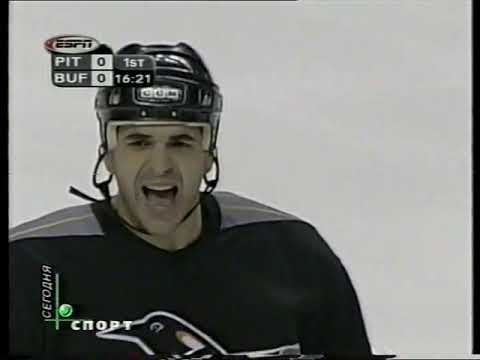 NHL. Play off game. May  10, 2001. Buffalo Sabres vs Pittsburgh Penguins. Game 7