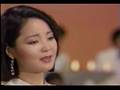 Tsugunai - teresa teng 