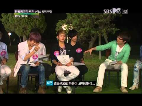 120721 Teen Top Rising 100% Ep 6 - Summer MT Special Part 2