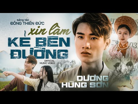 Thể hiện bởi Dương Hùng Sơn