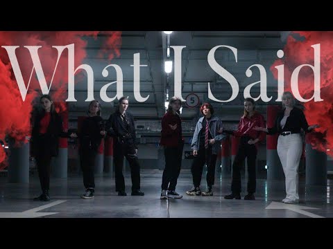 [KPOP IN PUBLIC | ONE TAKE] VICTON 빅톤 - What I Said | Dance Cover by I-ON