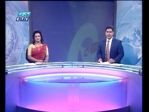 রাত ১১ টার সংবাদ || ২৪ ডিসেম্বর ২০১৯