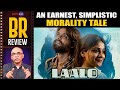 Laalo Movie Review By Baradwaj Rangan Krishna Sada Sahaayate New Gujarati Film