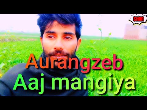 Shan daily vlog 👍 like droni jagah main Gaya like my video#trending #viralvideo #viral #funny