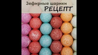 Острожич Демьянка. Дракон в зефире