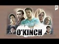 O'kinch (o'zbek film) | Укинч (узбекфильм)
