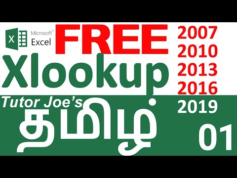 Learn Microsoft Excel 2016 From Basic To Advance in Tamil
