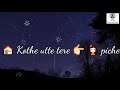Taare Lyrics Taare Aatish 2017 Whatsapp Lyrics Video Song