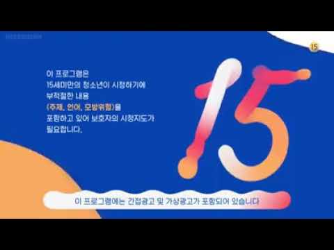 download lagu mp3 mp4 Dramacool Produce 101 Season 2, download lagu Dramacool Produce 101 Season 2 gratis, unduh video klip Dramacool Produce 101 Season 2