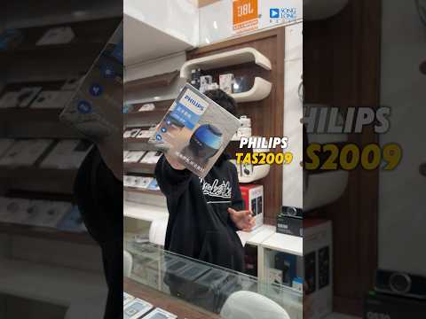 Review NHANH Loa Philips TAS2009 -Songlongmedia