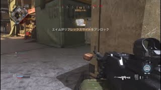 なべつるの雑魚エイム　COD MW 7