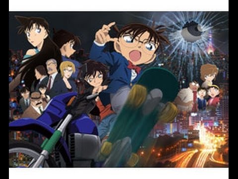 Detective Conan Movie 18: The Sniper from Another Dimension- Trailer