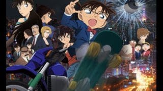 Detective Conan: The Dimensional Sniper Video