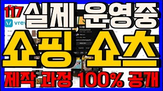 유튜브 썸네일