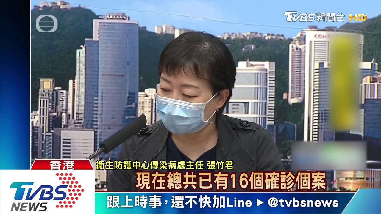 又是QR818班機! 83乘客16人染新冠肺炎