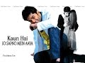 Kaun Hai Jo Sapno Mein Aaya 2004 Kaun Hai Jo Sapno Mein Aaya 2004
