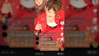 ただの田舎のヤンキーがホストやってみたら… #Shorts