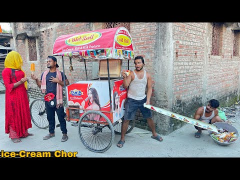 ICE-CREAM CHOR Part-2 || Must Watch New Funny Comedy Video || Bindas Fun Nonstop