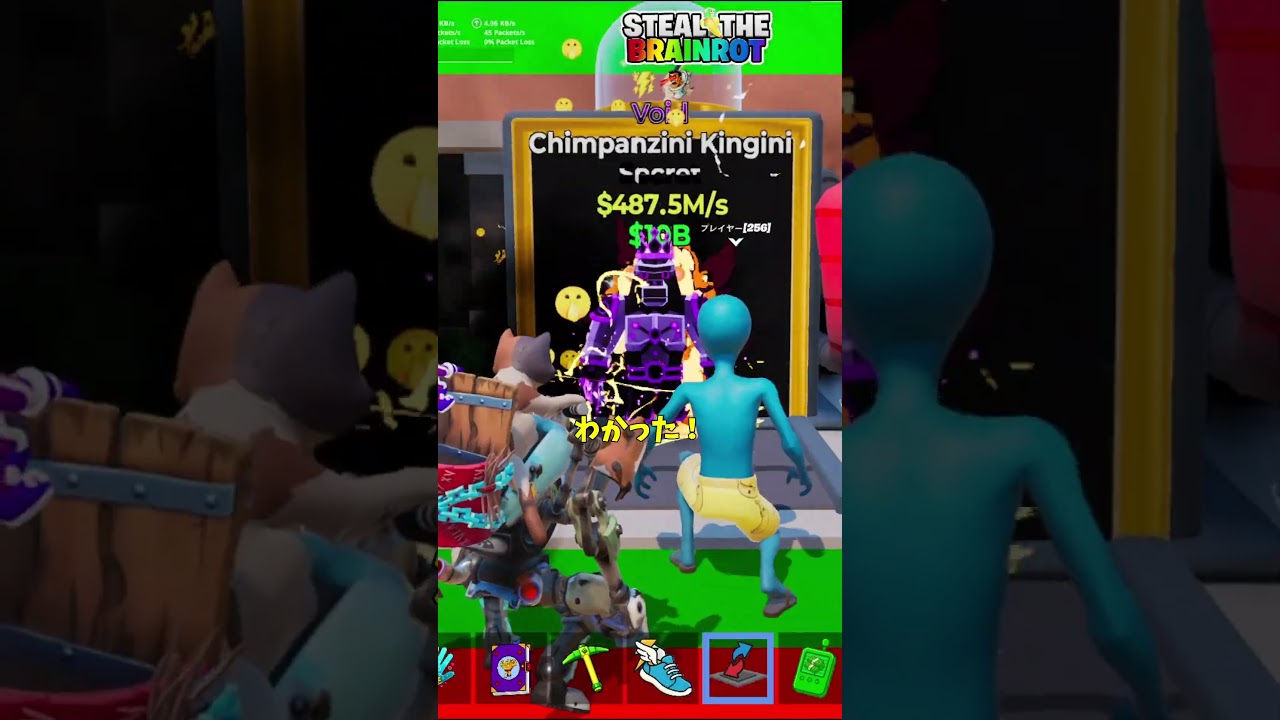 ブレインロットで宇宙人が引退した結果！？【茶番/フォートナイト】