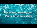 Kamariya re thari Kamariya (lyrics)- Mitron movie,Darshan Raval,Ikka