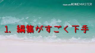 緊急お知らせ💁