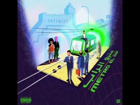 MOONLIGHT (Saffwizz , Defame)