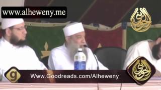 صورة كل الناس يغدو فبائع نفسه فمعتقها أو موبقها   محاضرة الشيخ الحويني في أسبانيا