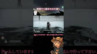日々頑張っておりまする😳　#黒神話悟空