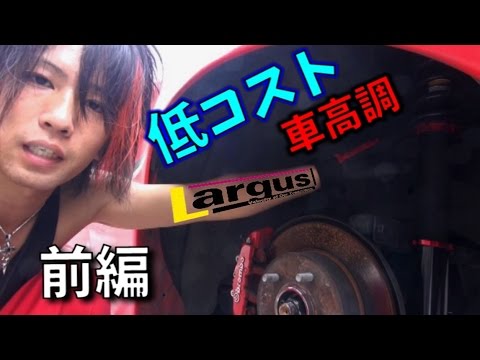 Rarugu Detailed Login Instructions Loginnote