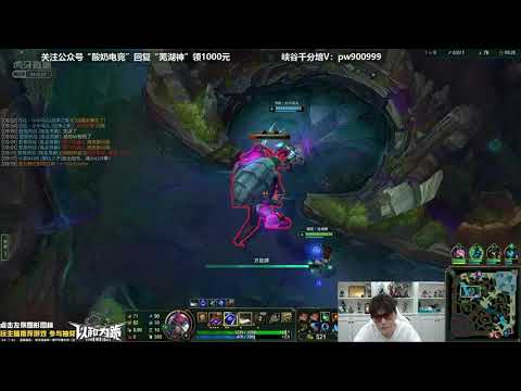 WuhuShen Twisted Fate vs Yasuo ✅ Best Twisted Fate Guide Cn