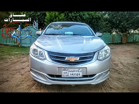 Thumbnail for تقييم شيفورليه نيو اوبترا Review for Chevrolet OPTRA ( Baojun 630 ) 2016 by Baojun 630