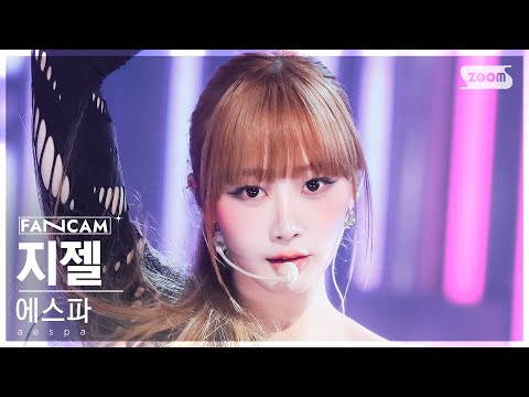 [안방1열 직캠4K] 에스파 지젤 'Drama' (aespa GISELLE FanCam) @SBS Inkigayo 231112